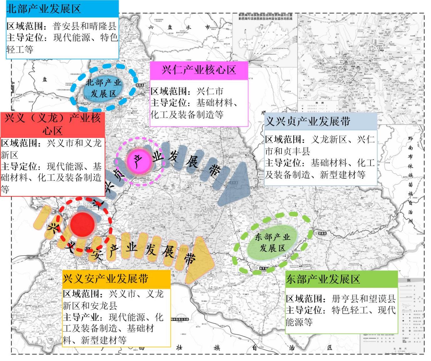 貴州黔西南州：加快推動地?zé)崮苜Y源規(guī)?；C合開發(fā)利用