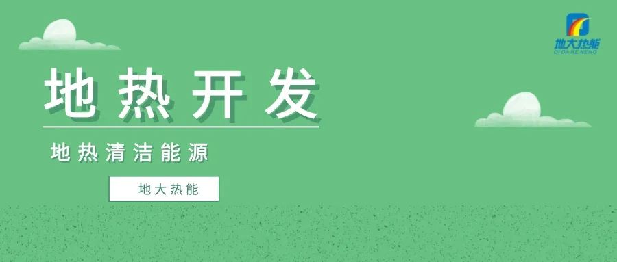 天鎮(zhèn)縣依托地?zé)豳Y源 發(fā)展水產(chǎn)養(yǎng)殖-地?zé)釡厥茵B(yǎng)殖-地大熱能