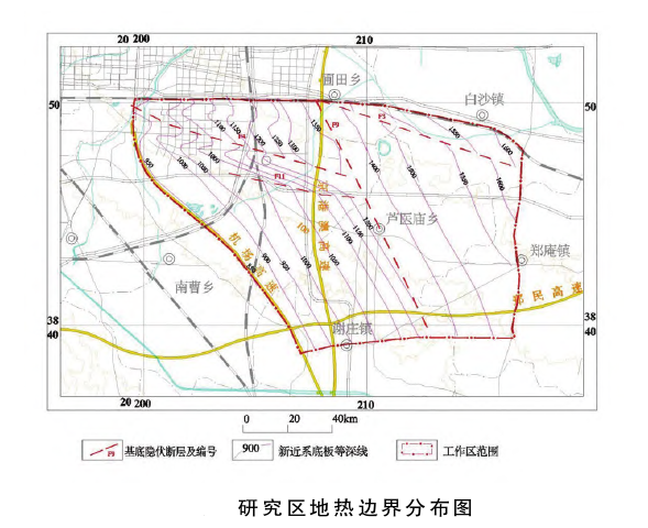 鄭州經(jīng)濟(jì)技術(shù)開(kāi)發(fā)區(qū)地?zé)豳Y源勘查與開(kāi)發(fā)研究-地?zé)岬刭|(zhì)-地大熱能